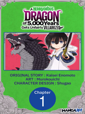 cover image of A Herbivorous Dragon of 5,000 Years Gets Unfairly Villainized, Chapter 1